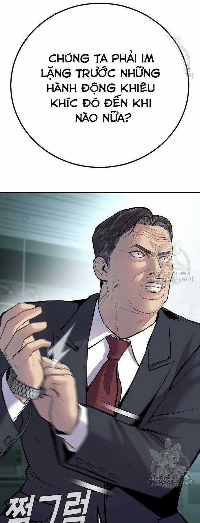 Đặc Vụ Kim Chapter 43 trang 52