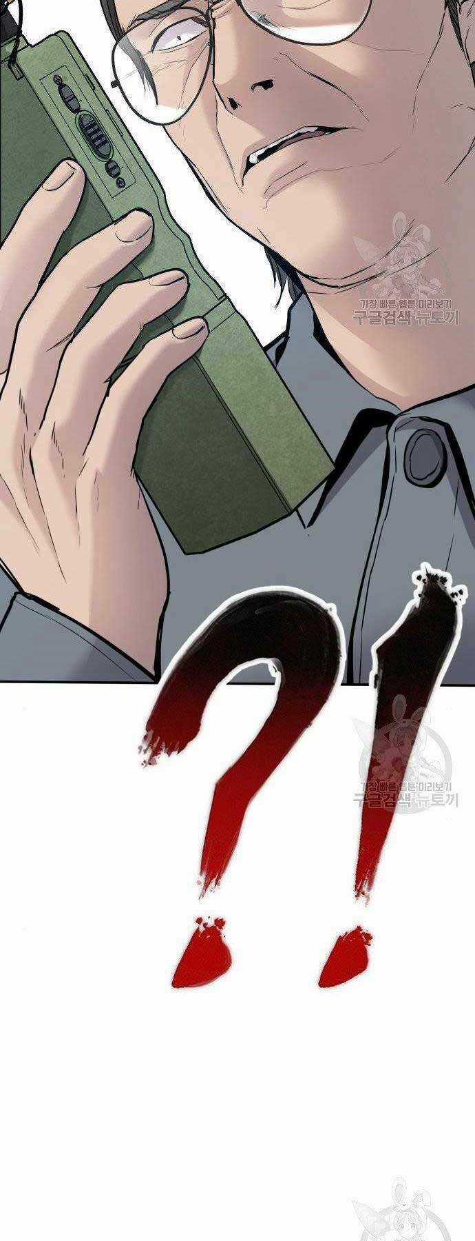 Đặc Vụ Kim Chapter 43 trang 64