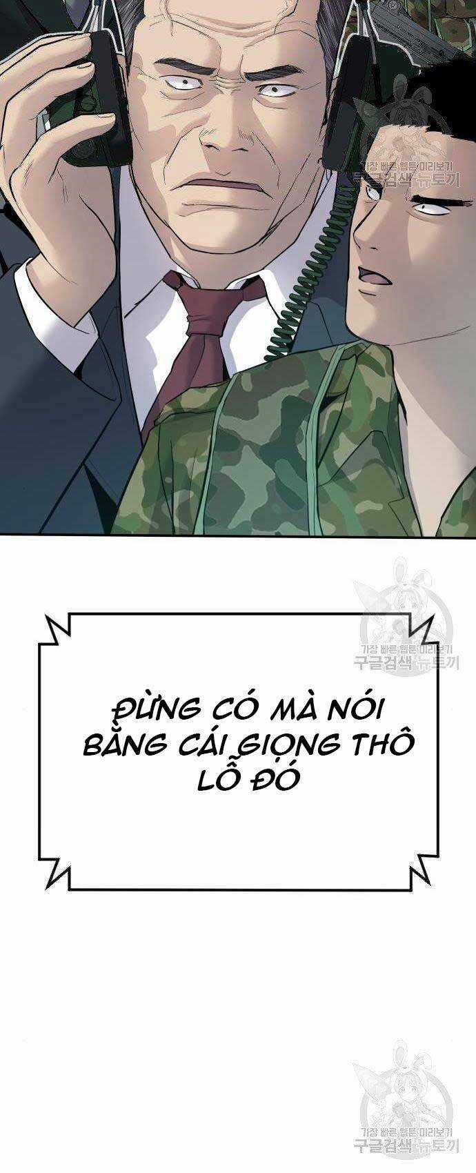 Đặc Vụ Kim Chapter 43 trang 68