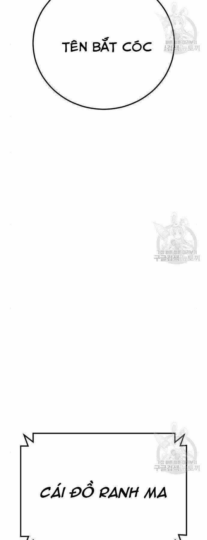 Đặc Vụ Kim Chapter 43 trang 79