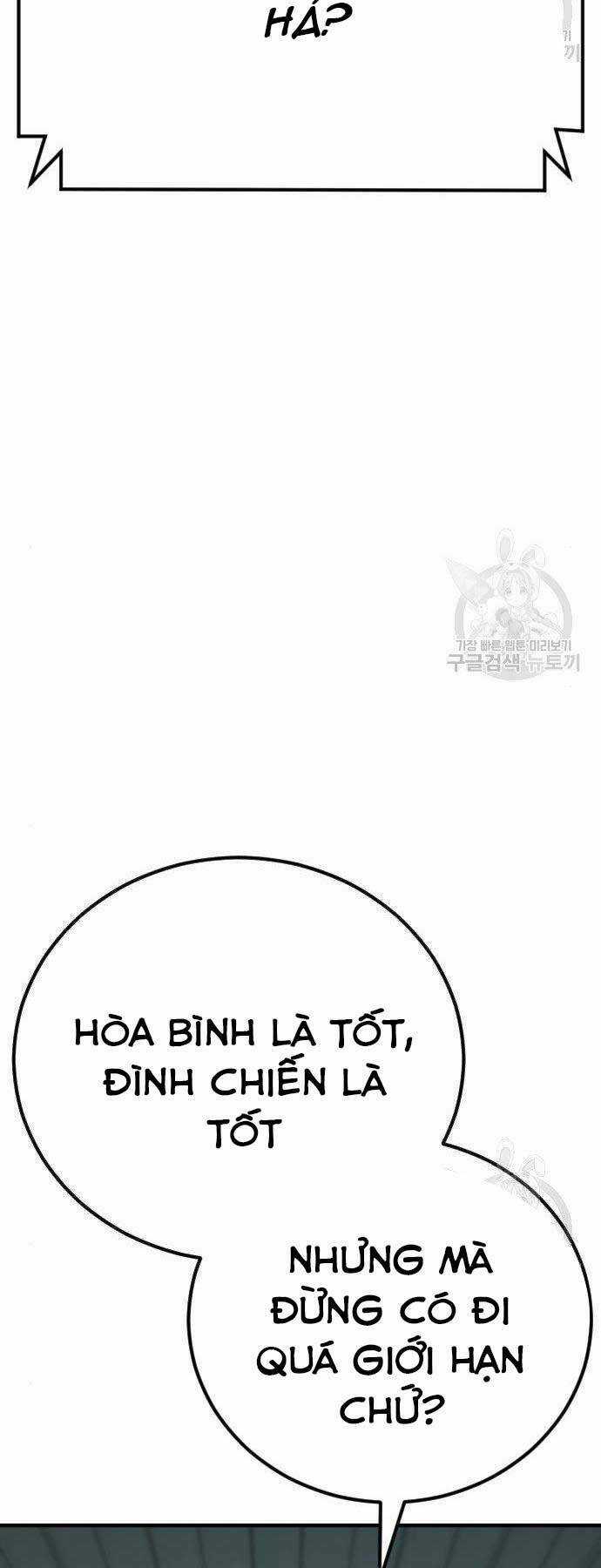 Đặc Vụ Kim Chapter 43 trang 81