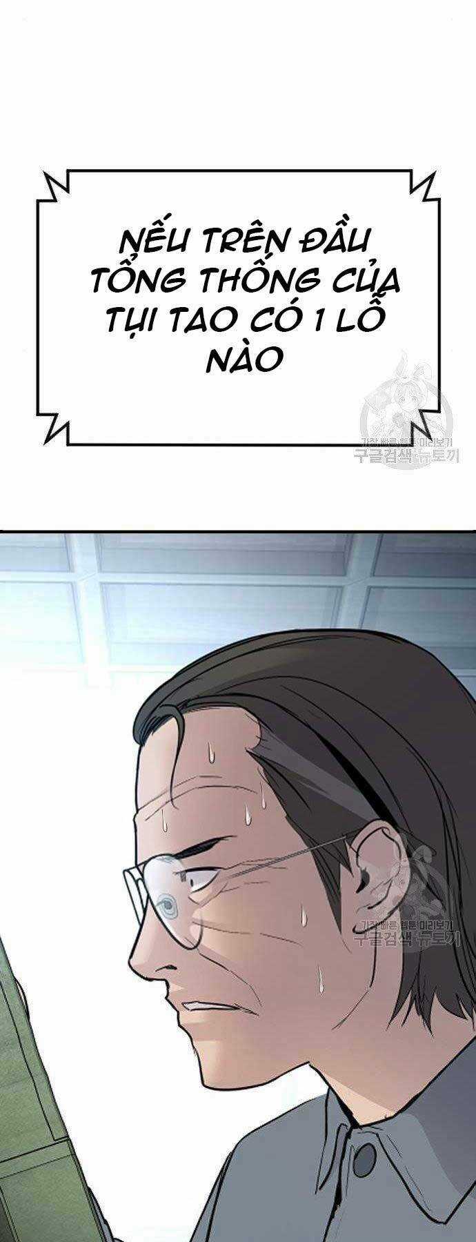 Đặc Vụ Kim Chapter 43 trang 85