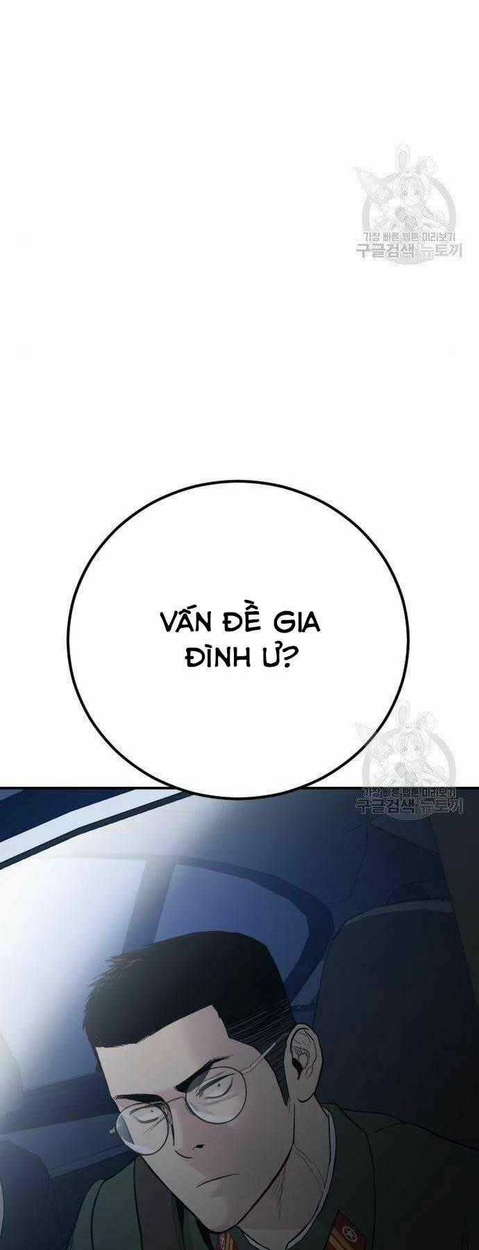 Đặc Vụ Kim Chapter 44.5 trang 1