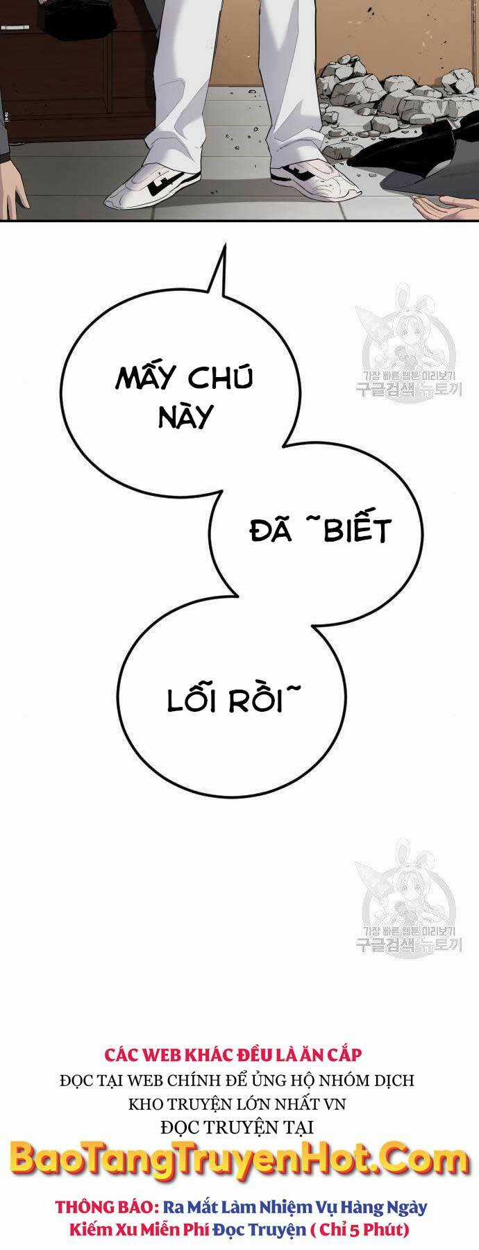 Đặc Vụ Kim Chapter 44.5 trang 12