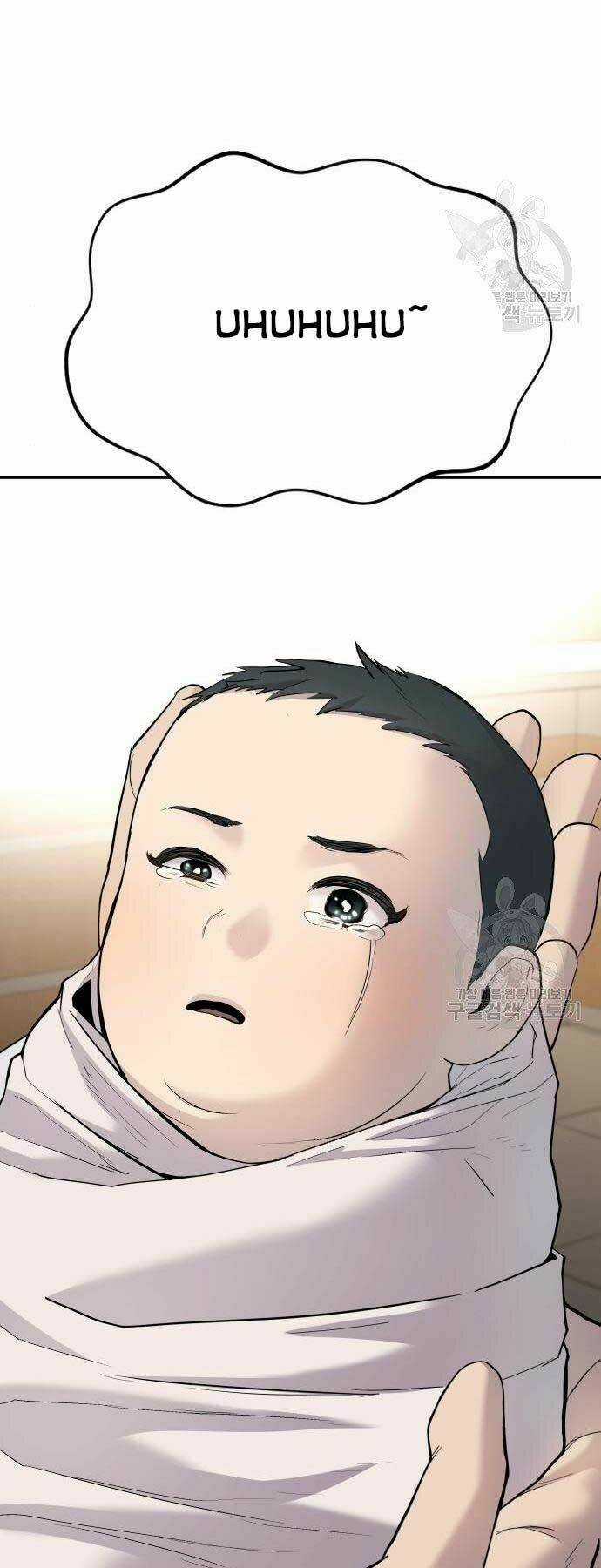 Đặc Vụ Kim Chapter 44.5 trang 13