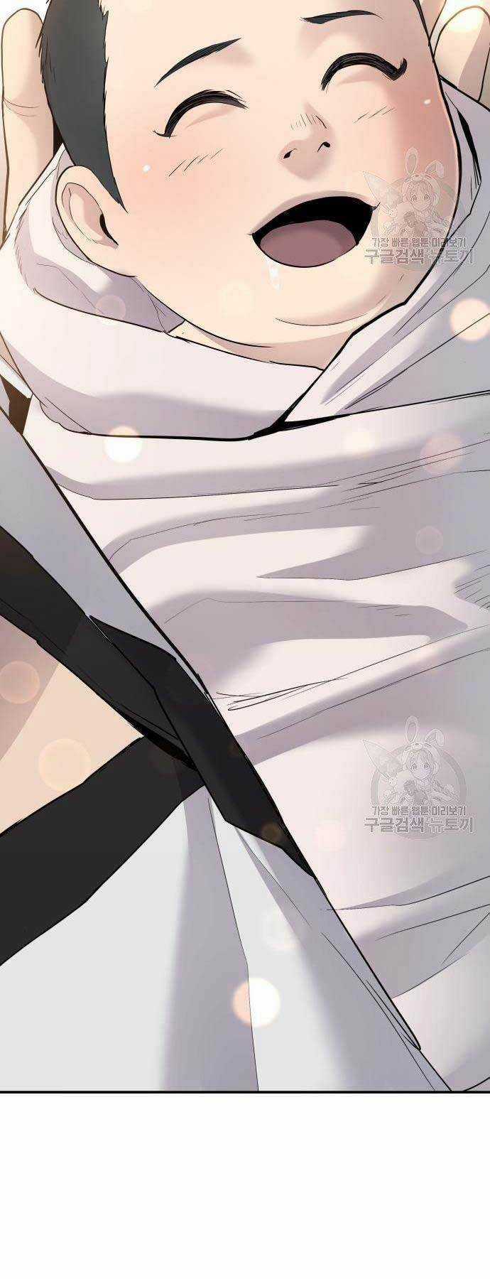 Đặc Vụ Kim Chapter 44.5 trang 17