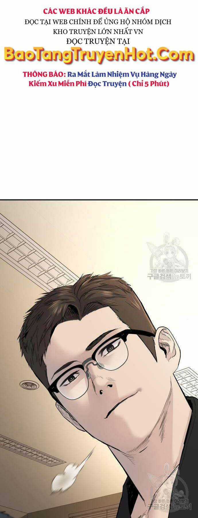 Đặc Vụ Kim Chapter 44.5 trang 18