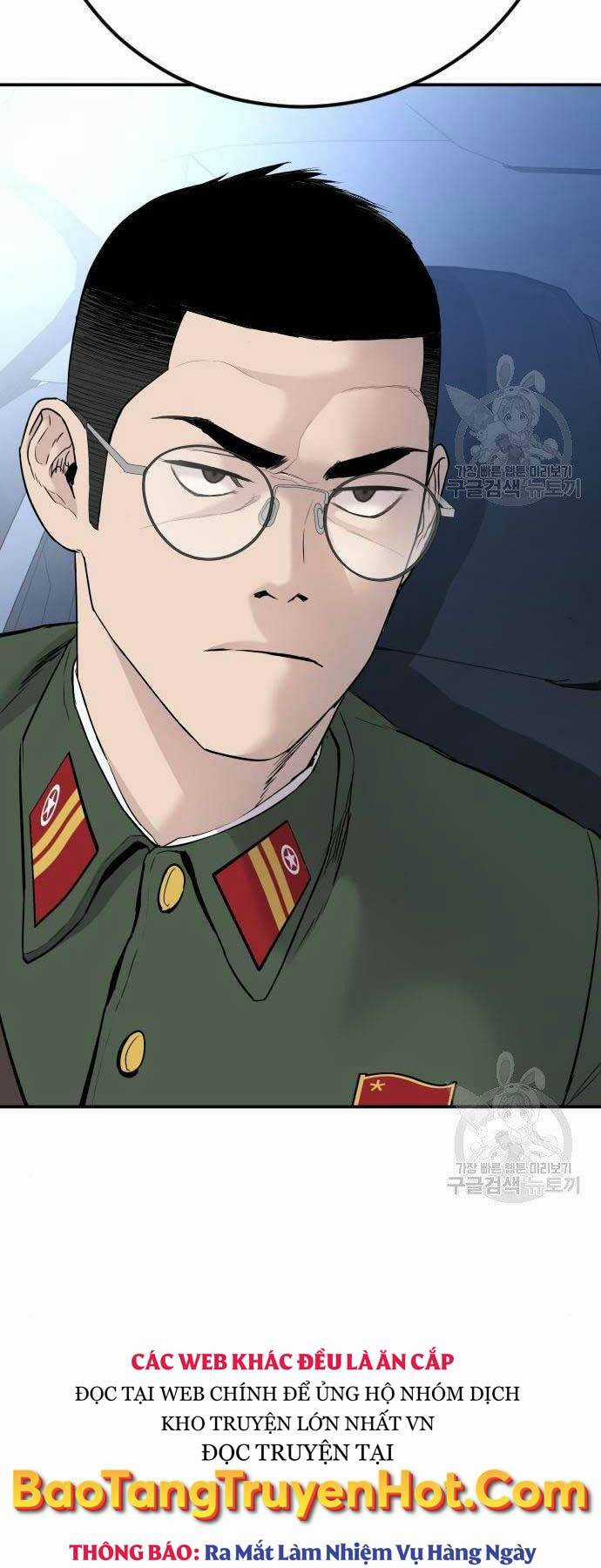 Đặc Vụ Kim Chapter 44.5 trang 20