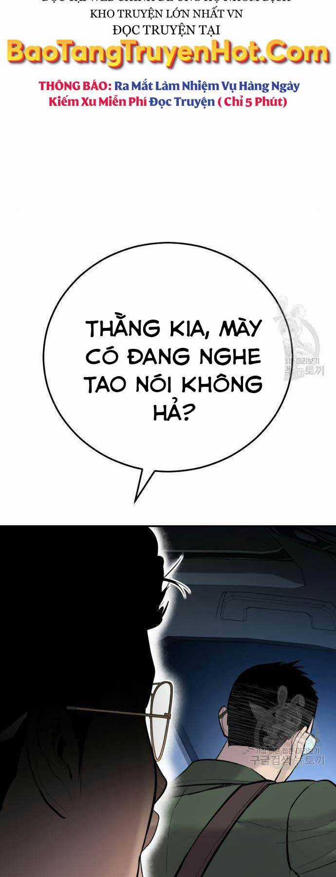 Đặc Vụ Kim Chapter 44.5 trang 23