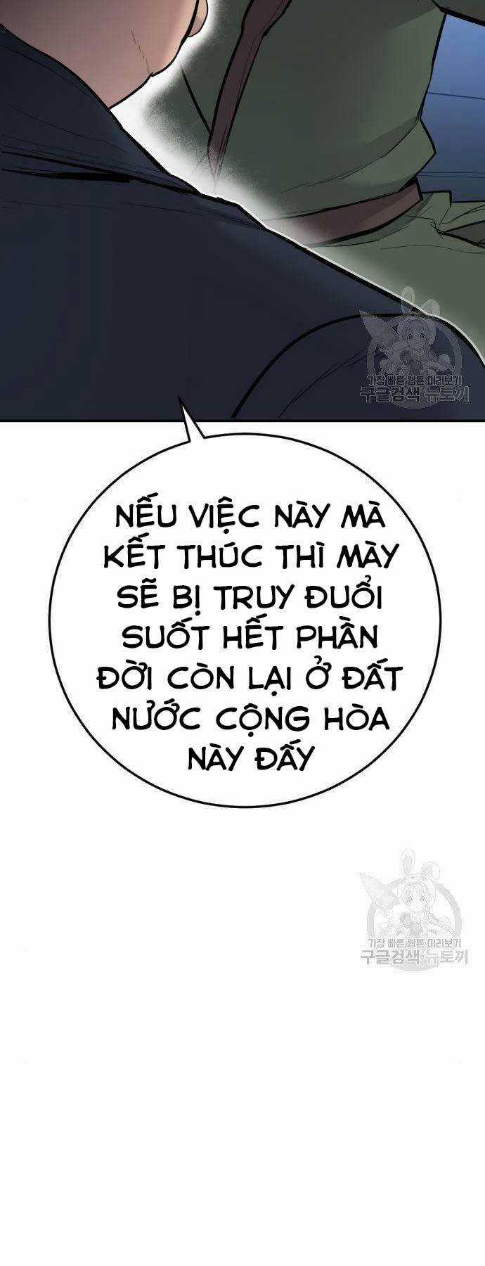 Đặc Vụ Kim Chapter 44.5 trang 24