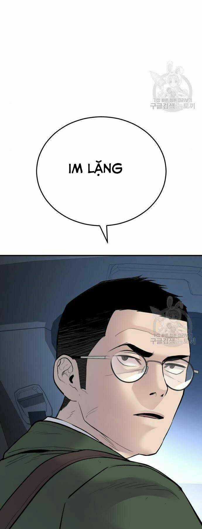 Đặc Vụ Kim Chapter 44.5 trang 25