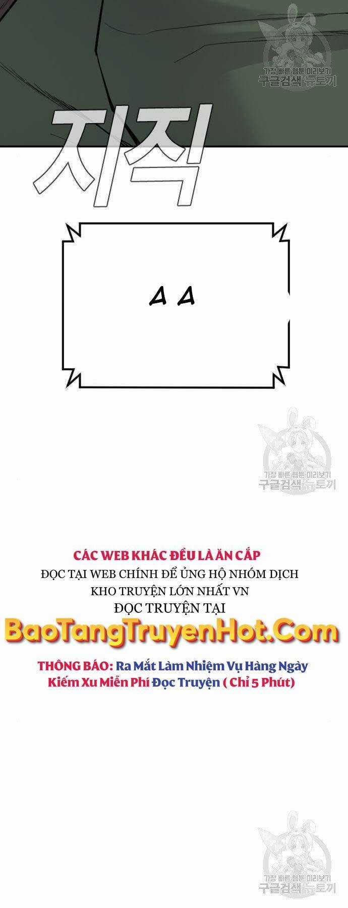 Đặc Vụ Kim Chapter 44.5 trang 26