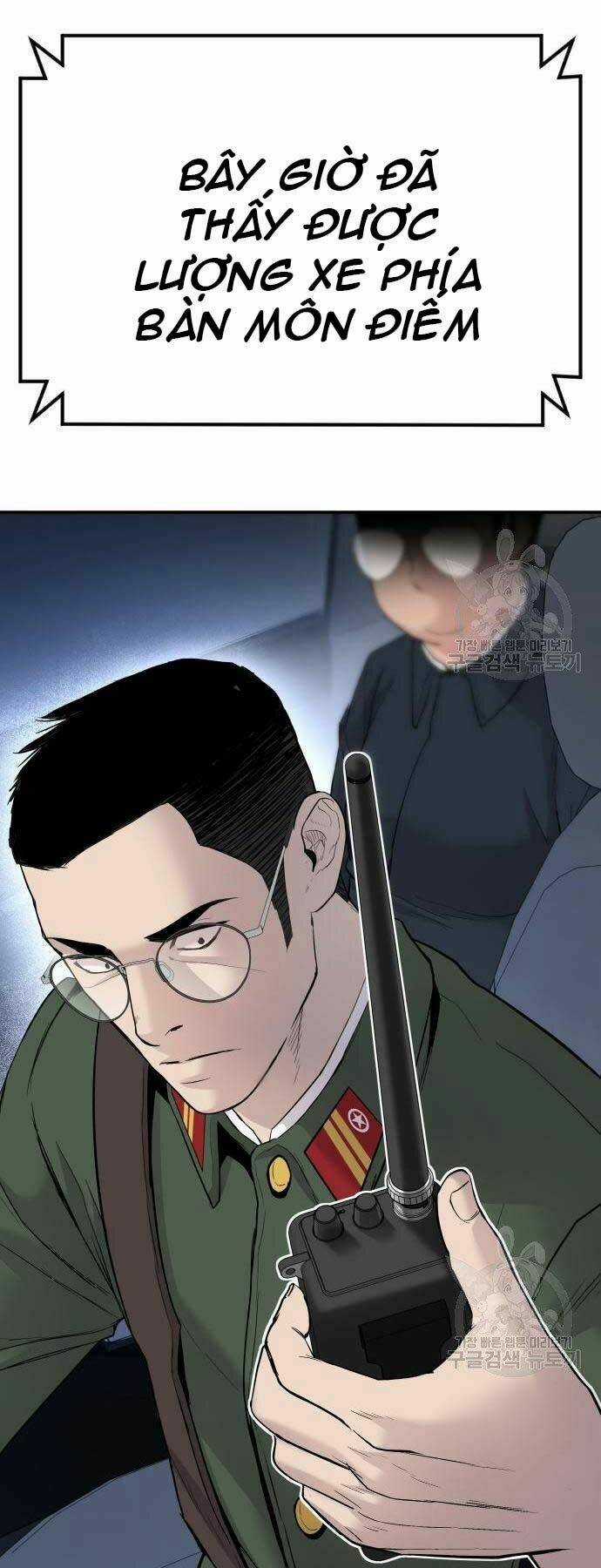 Đặc Vụ Kim Chapter 44.5 trang 27