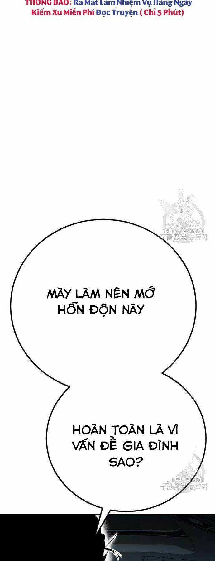 Đặc Vụ Kim Chapter 44.5 trang 3