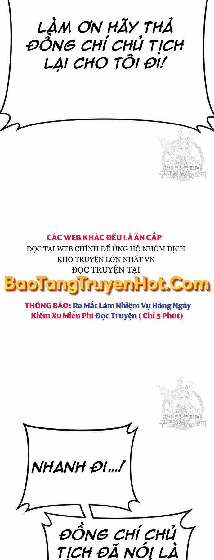 Đặc Vụ Kim Chapter 44.5 trang 32