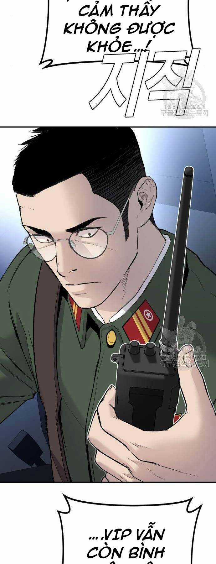 Đặc Vụ Kim Chapter 44.5 trang 33