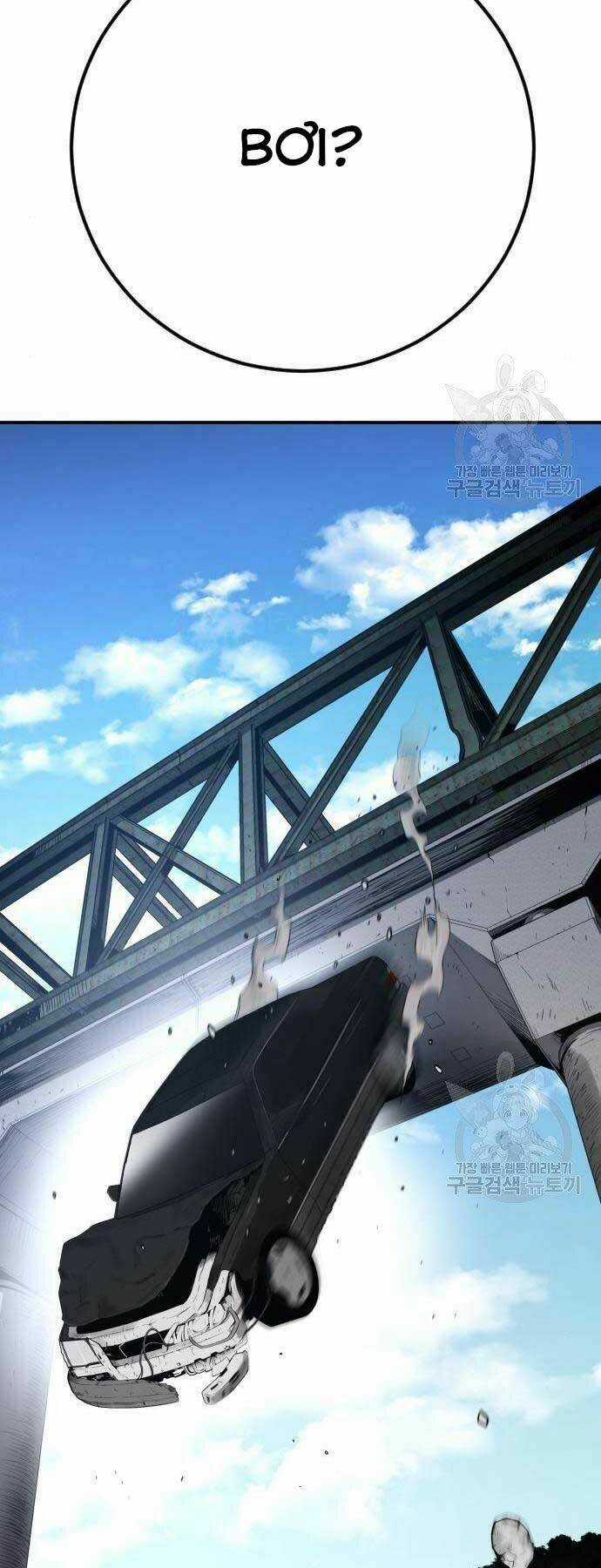 Đặc Vụ Kim Chapter 44.5 trang 40