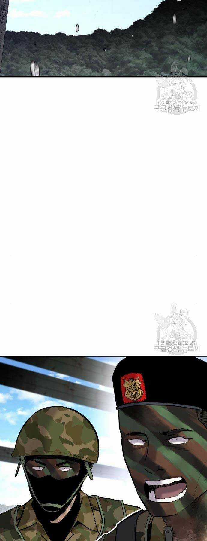 Đặc Vụ Kim Chapter 44.5 trang 41