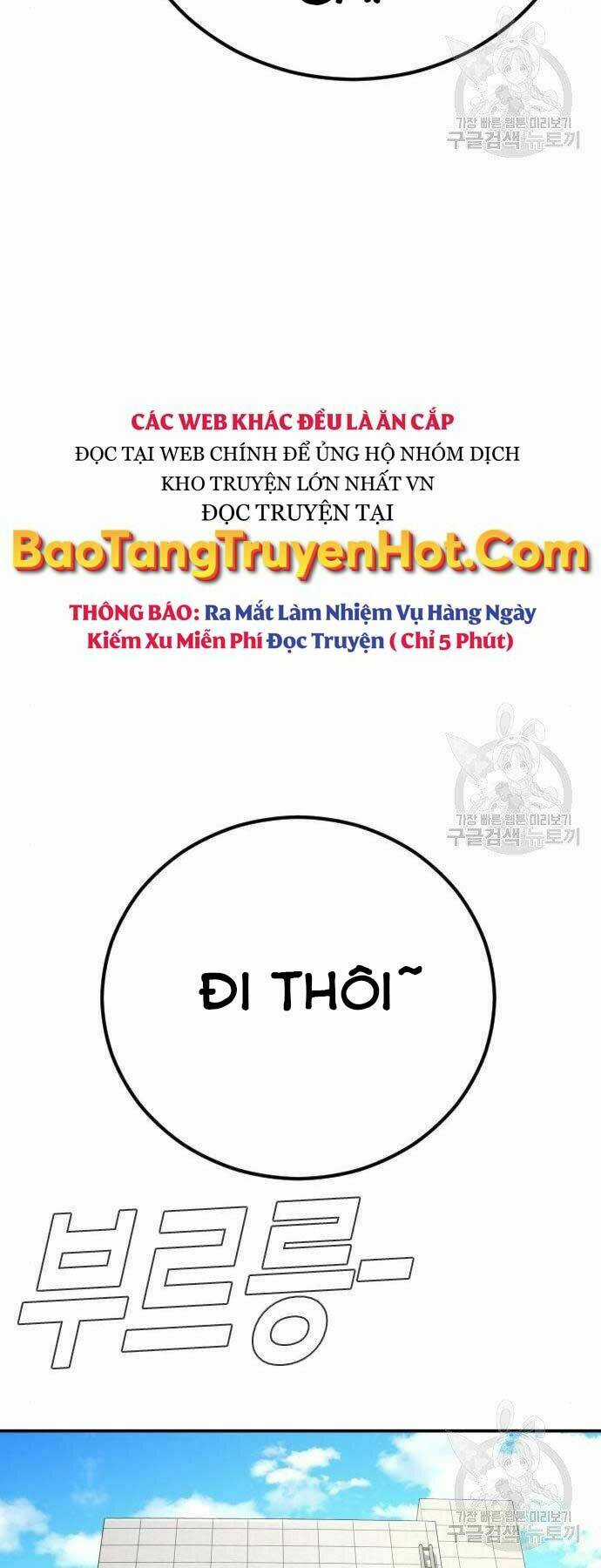 Đặc Vụ Kim Chapter 44.5 trang 50