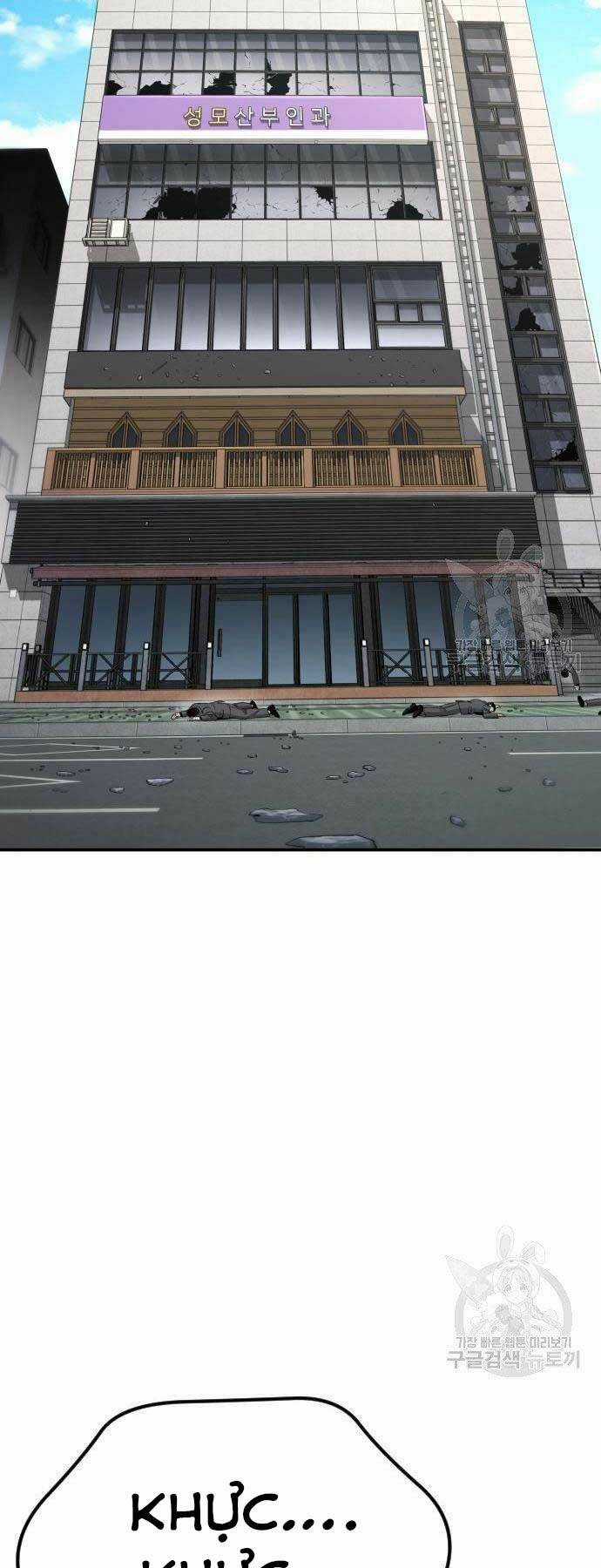 Đặc Vụ Kim Chapter 44.5 trang 51