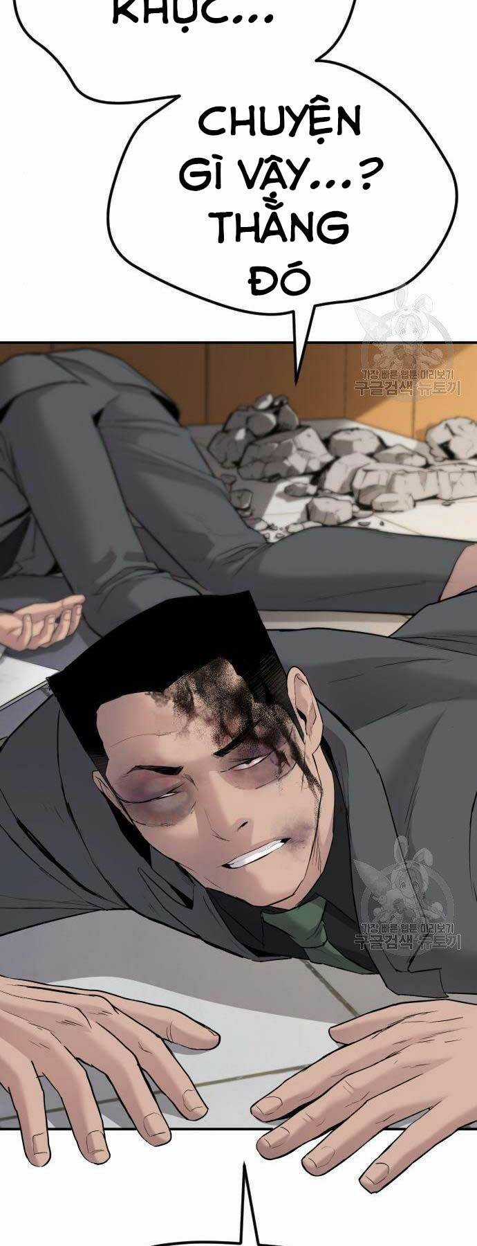 Đặc Vụ Kim Chapter 44.5 trang 52