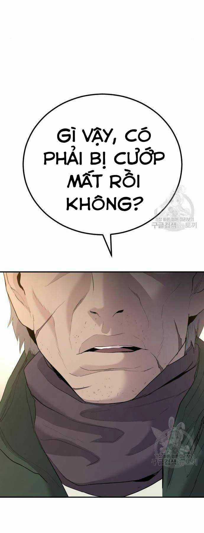 Đặc Vụ Kim Chapter 44.5 trang 55