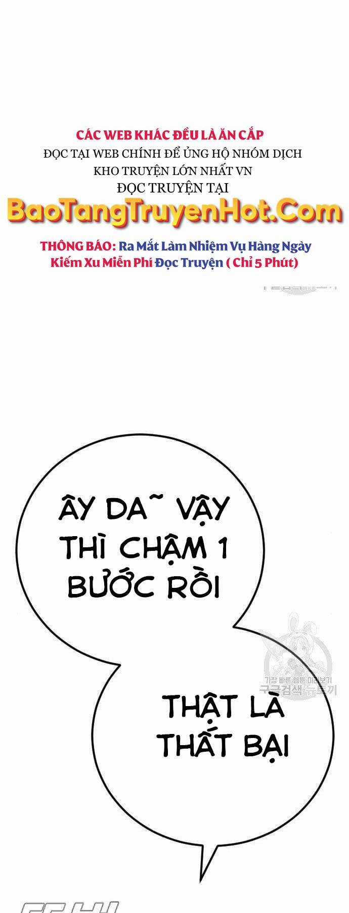 Đặc Vụ Kim Chapter 44.5 trang 56