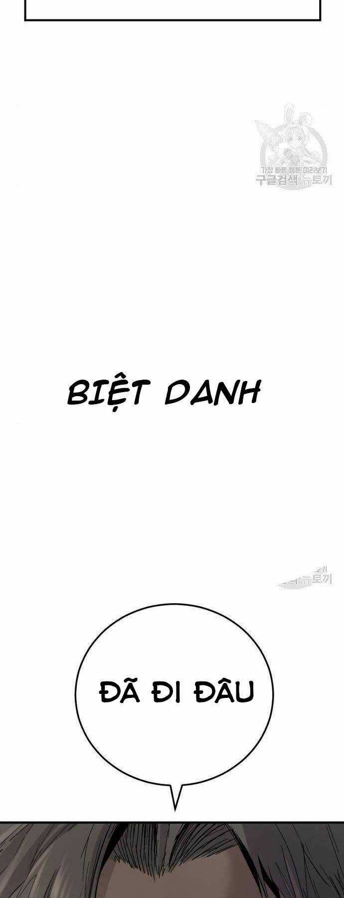 Đặc Vụ Kim Chapter 44.5 trang 61