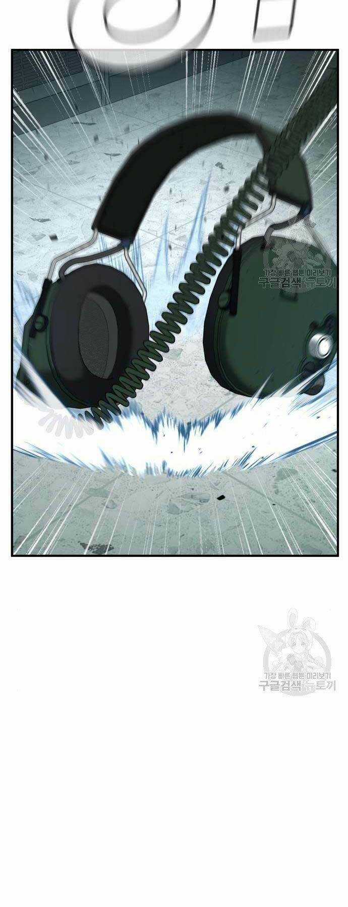 Đặc Vụ Kim Chapter 44.5 trang 64