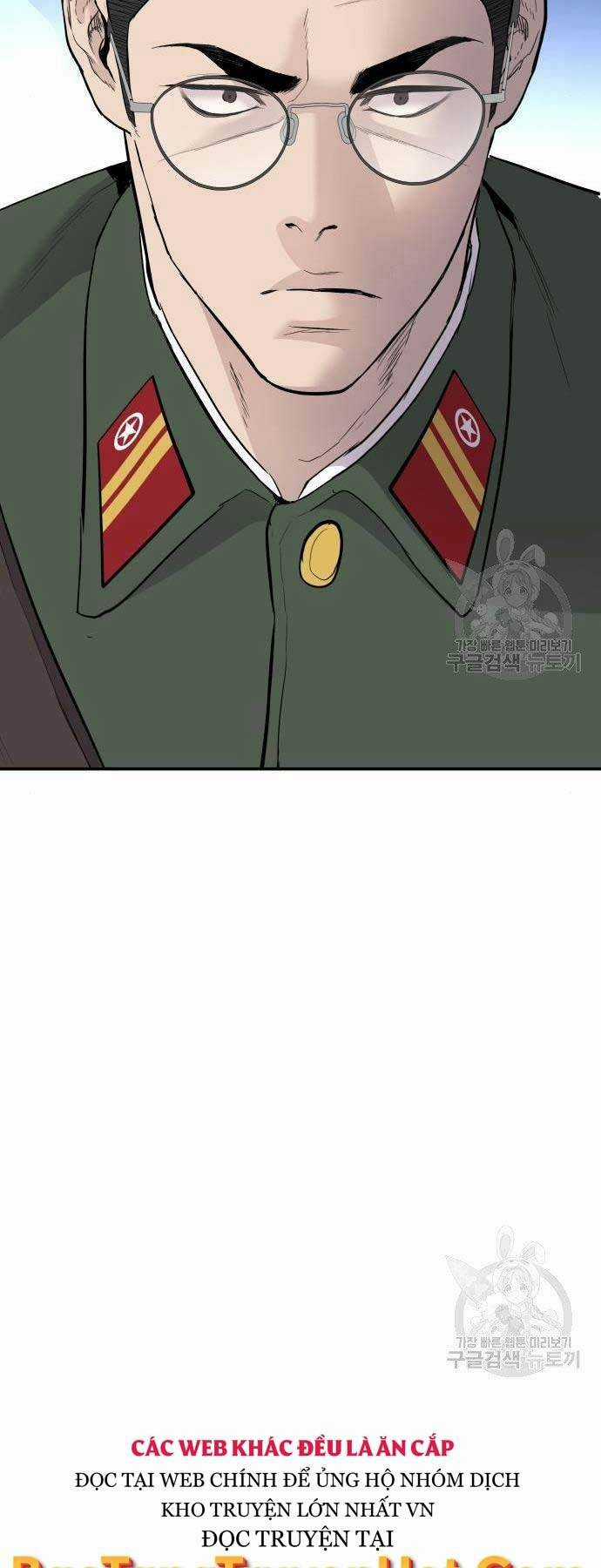 Đặc Vụ Kim Chapter 44.5 trang 7