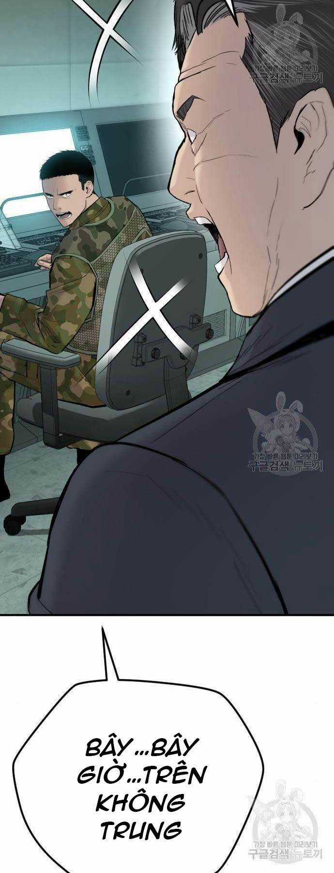 Đặc Vụ Kim Chapter 44.5 trang 71