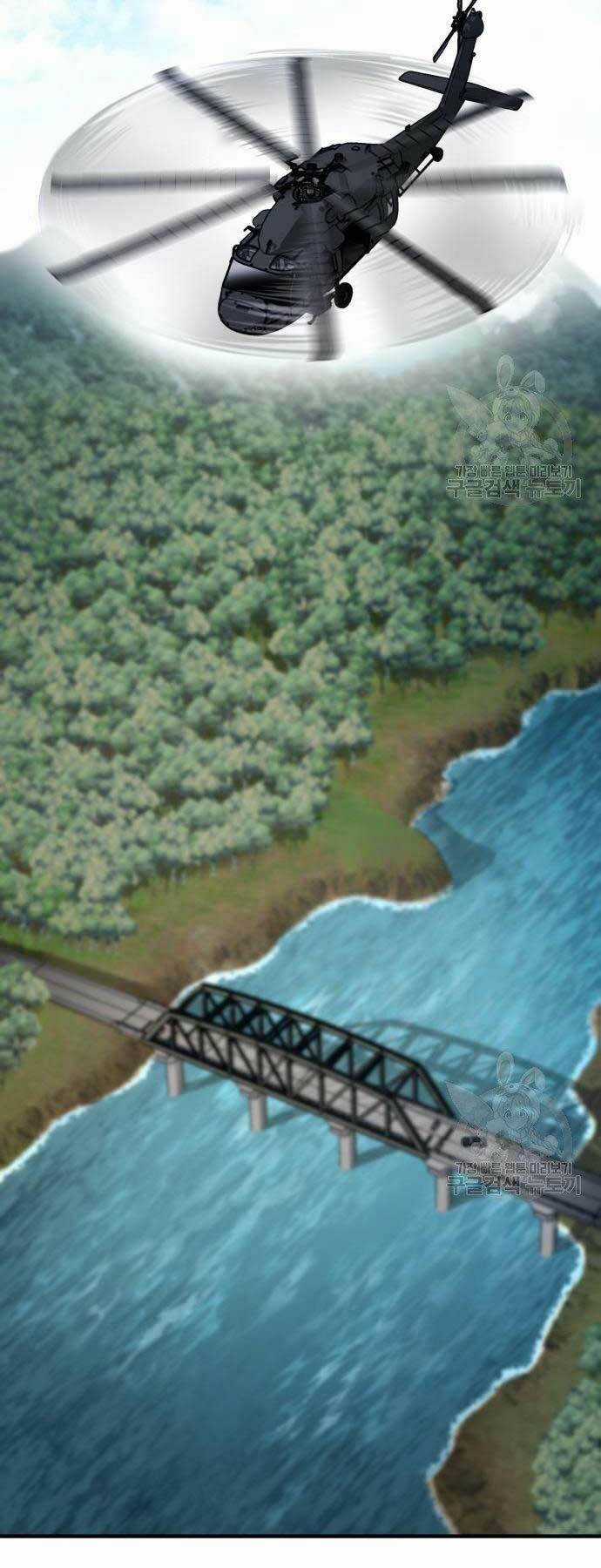 Đặc Vụ Kim Chapter 44.5 trang 73