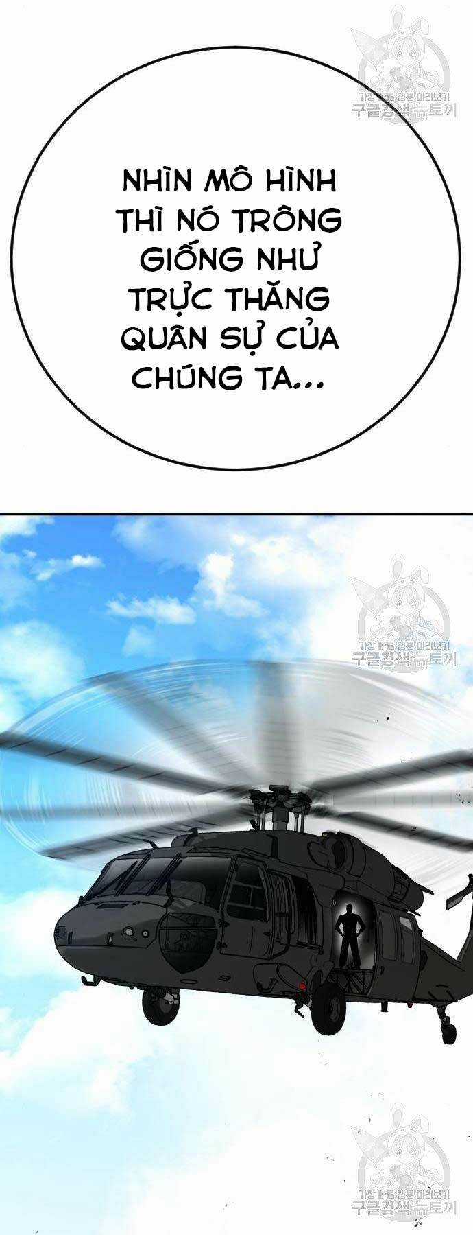 Đặc Vụ Kim Chapter 44.5 trang 75