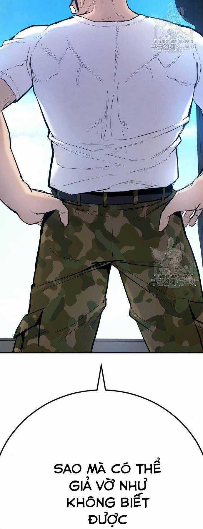 Đặc Vụ Kim Chapter 44.5 trang 79