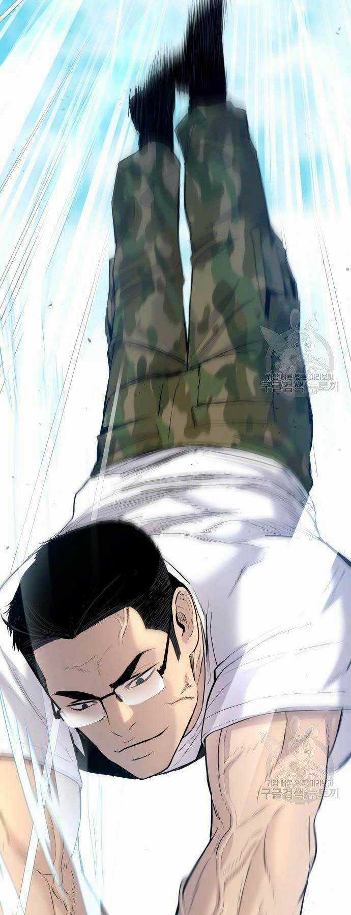 Đặc Vụ Kim Chapter 44.5 trang 84