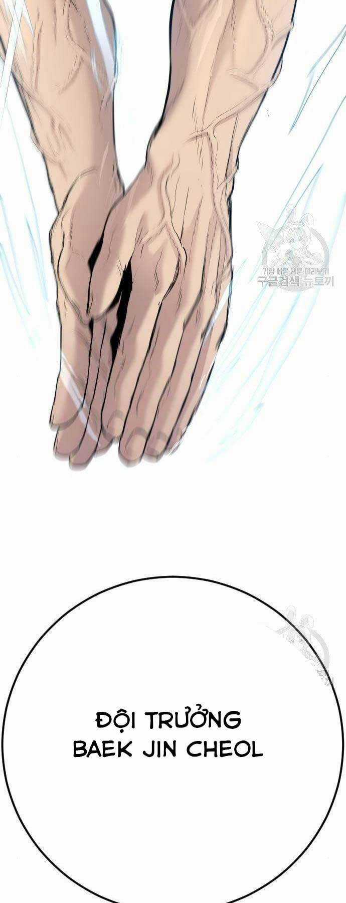 Đặc Vụ Kim Chapter 44.5 trang 85