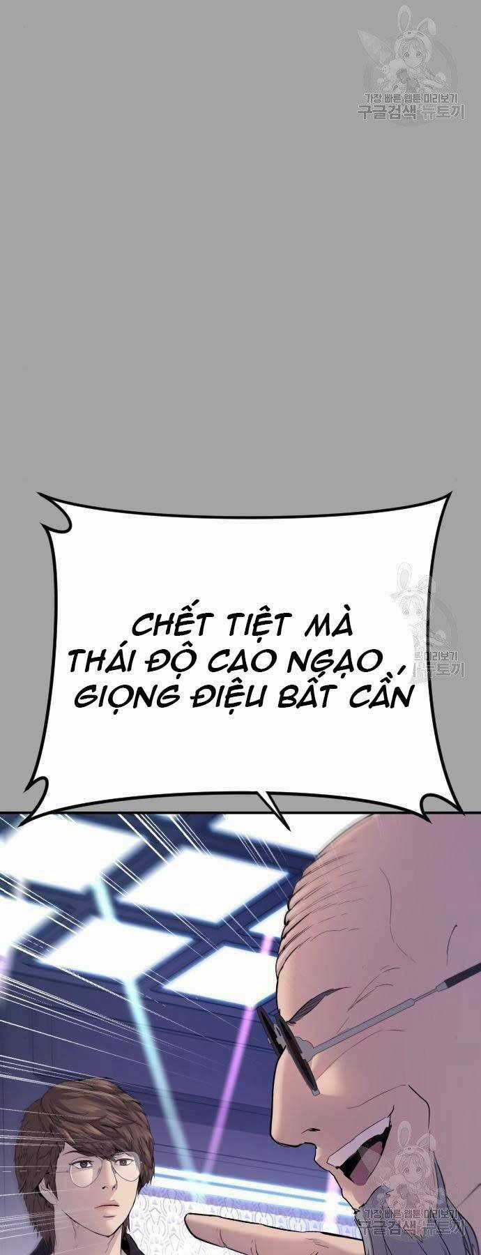 Đặc Vụ Kim Chapter 44 trang 16