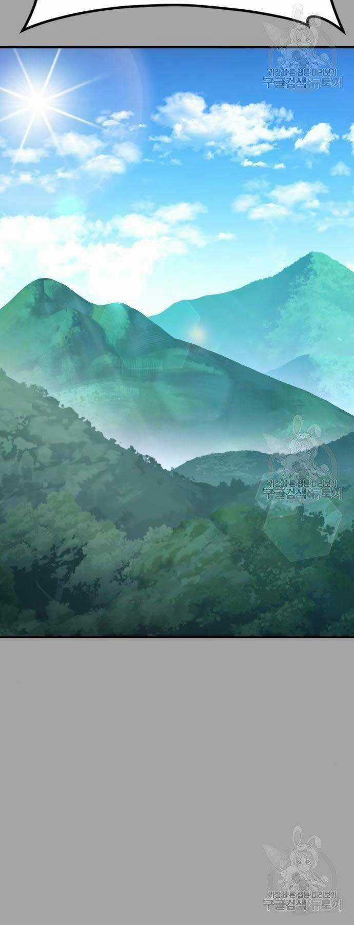 Đặc Vụ Kim Chapter 44 trang 24