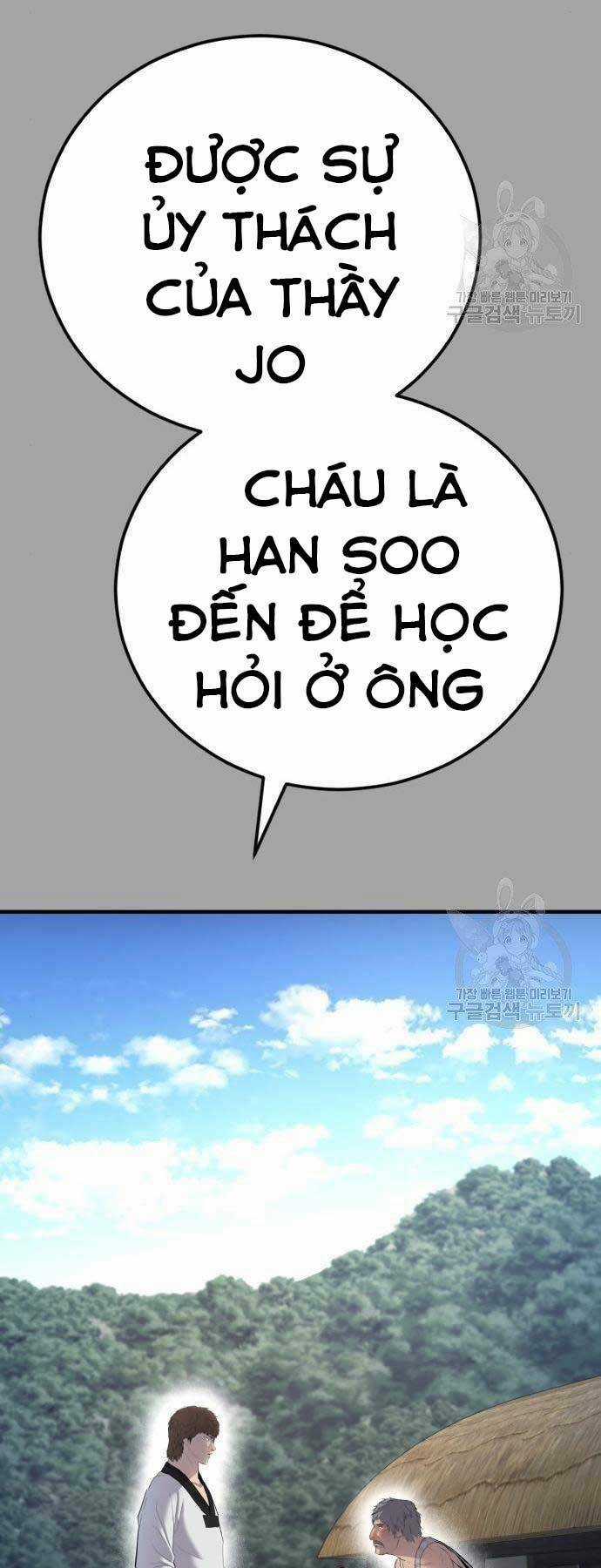 Đặc Vụ Kim Chapter 44 trang 31