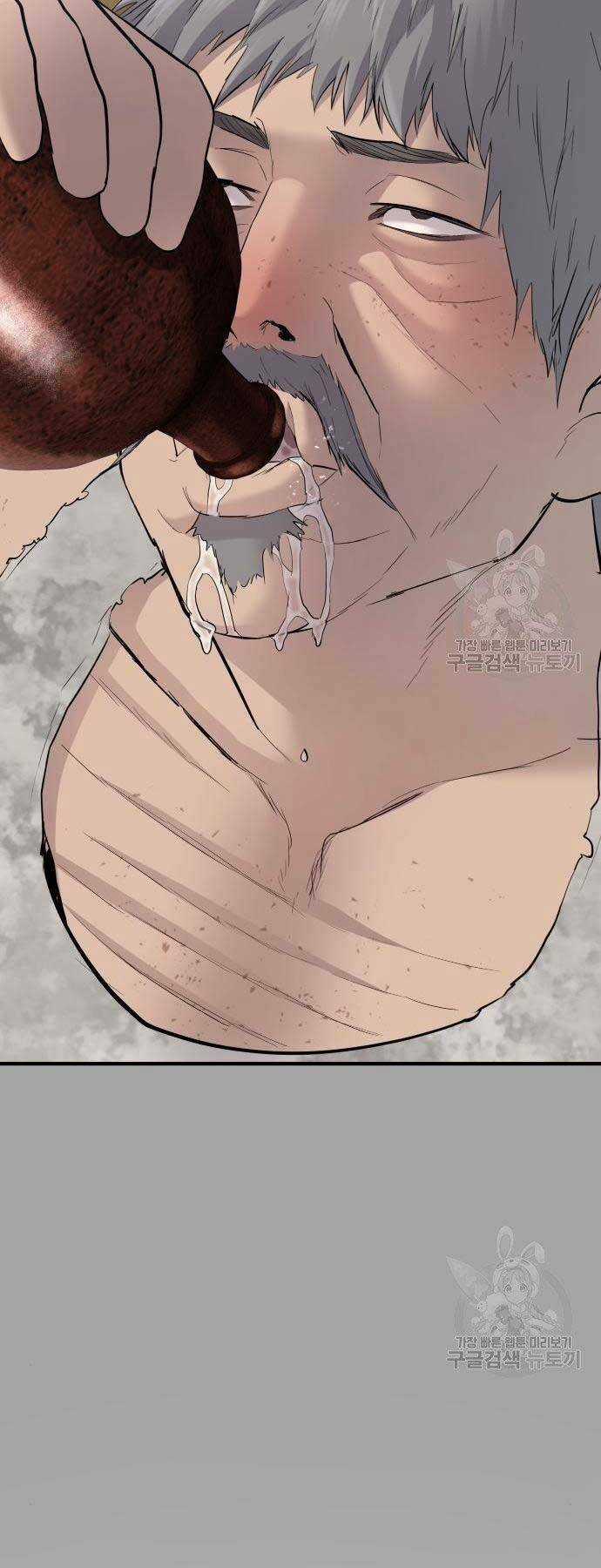 Đặc Vụ Kim Chapter 44 trang 33