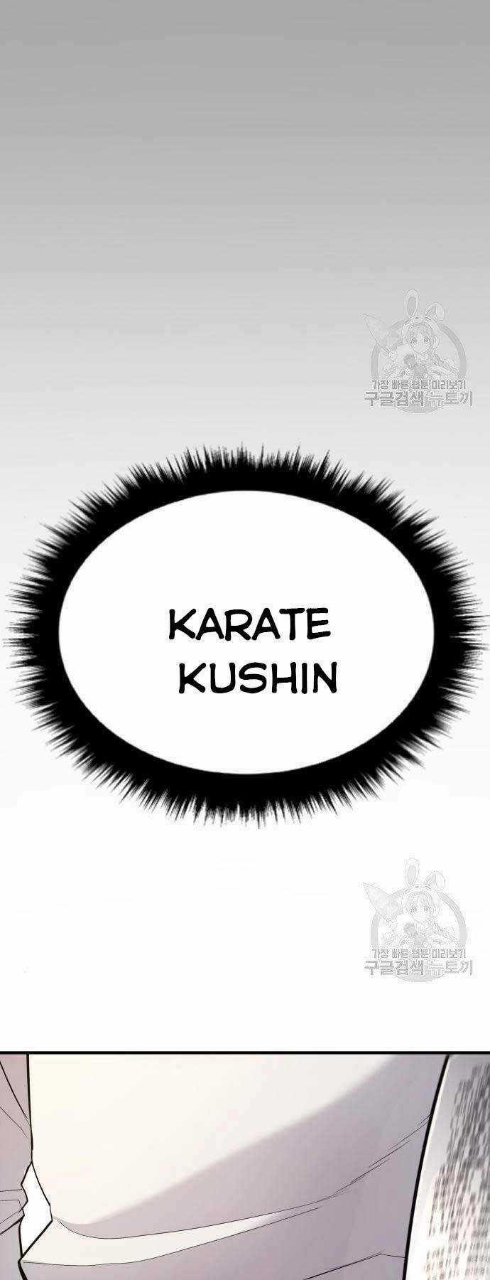 Đặc Vụ Kim Chapter 44 trang 34