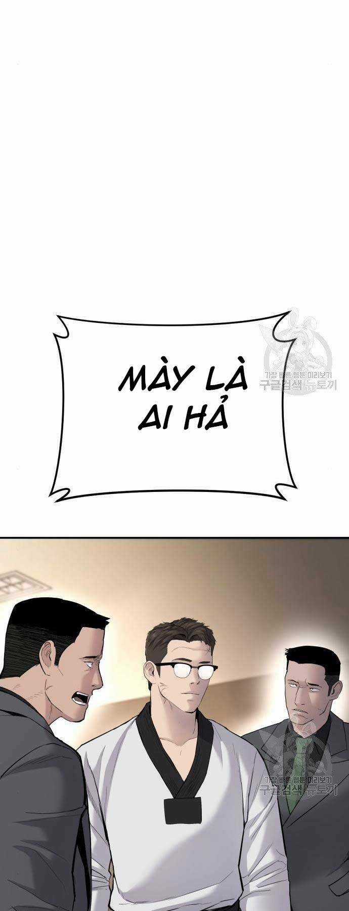 Đặc Vụ Kim Chapter 44 trang 41