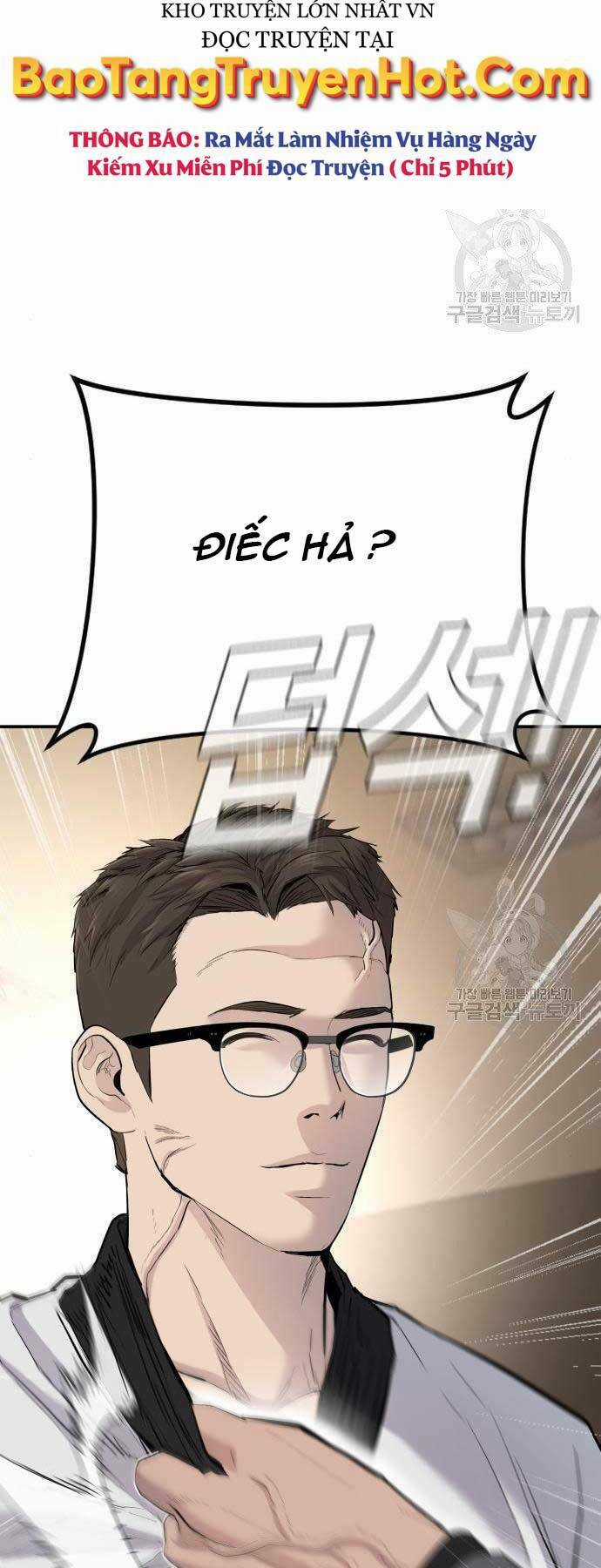 Đặc Vụ Kim Chapter 44 trang 43