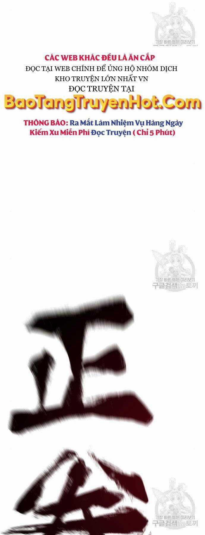 Đặc Vụ Kim Chapter 44 trang 48