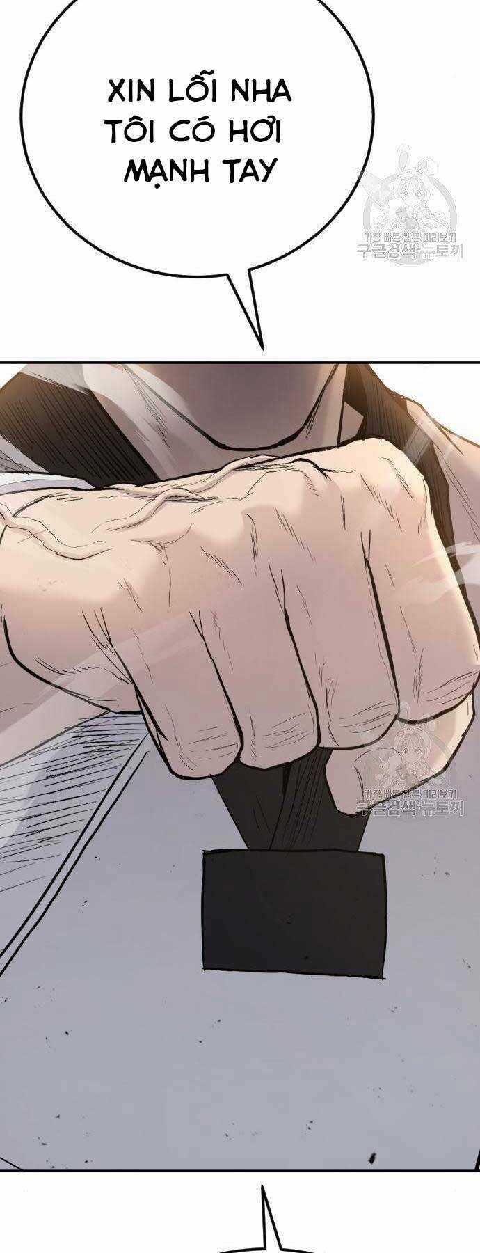 Đặc Vụ Kim Chapter 44 trang 51