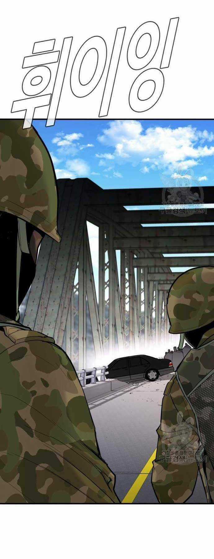 Đặc Vụ Kim Chapter 44 trang 56