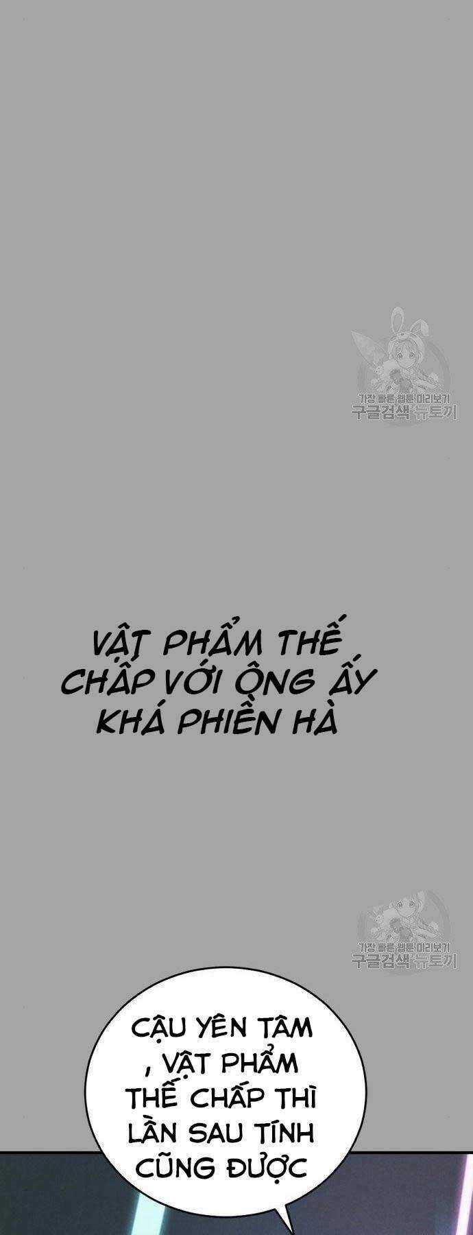 Đặc Vụ Kim Chapter 44 trang 6