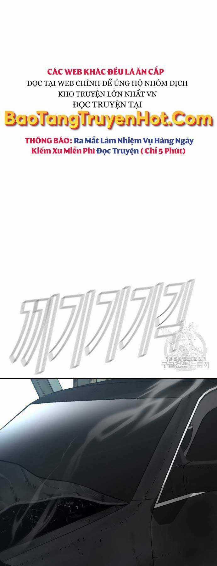 Đặc Vụ Kim Chapter 44 trang 75