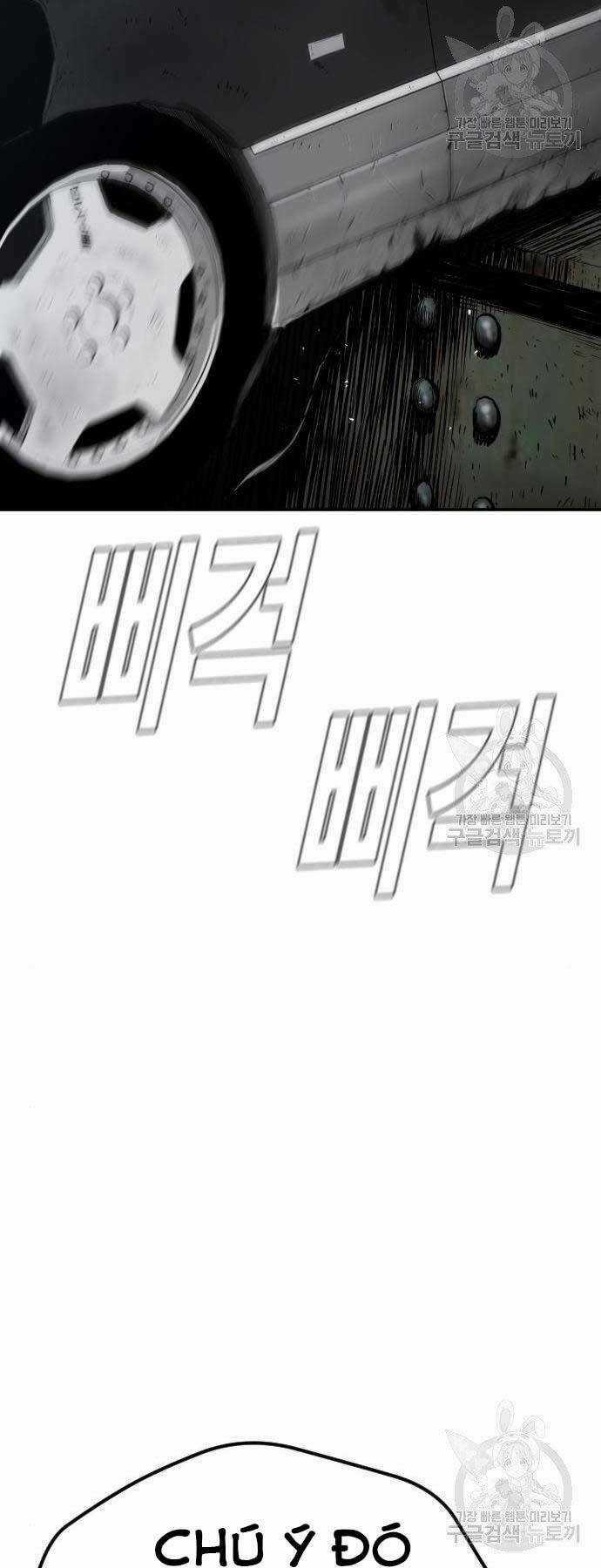 Đặc Vụ Kim Chapter 44 trang 76