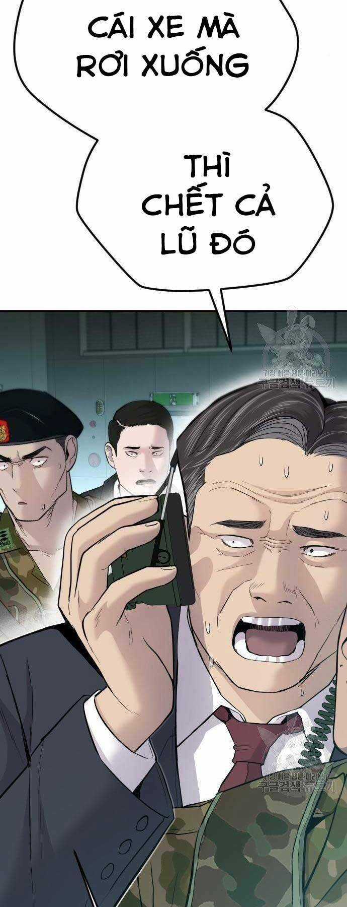 Đặc Vụ Kim Chapter 44 trang 77